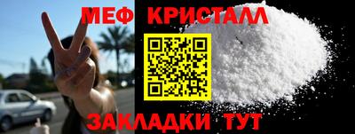 экстази Комсомольск-на-Амуре