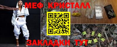 экстази Комсомольск-на-Амуре