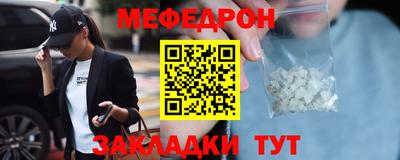 хмурый Коммунар