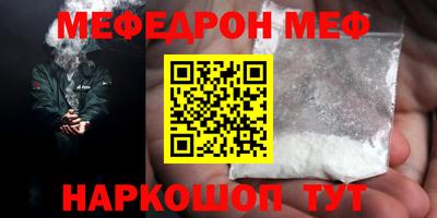 jwh Боровичи