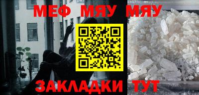 экстази Комсомольск-на-Амуре