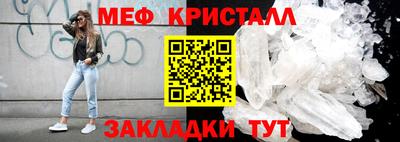 экстази Комсомольск-на-Амуре