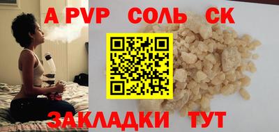 кокаин колумбия Конаково