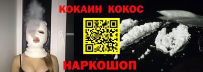 хмурый Коммунар
