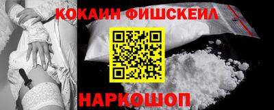 хмурый Коммунар