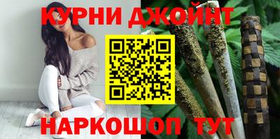 кокаин колумбия Конаково