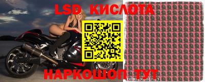 хмурый Коммунар