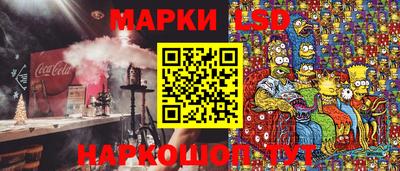 винт Братск