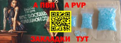 экстази Комсомольск-на-Амуре