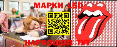 экстази Комсомольск-на-Амуре