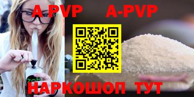 кокаин колумбия Конаково