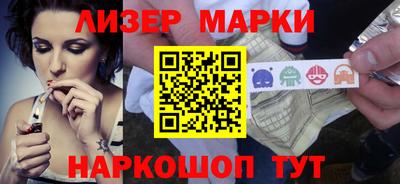 хмурый Коммунар