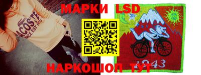 экстази Комсомольск-на-Амуре