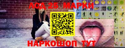 кокаин колумбия Конаково