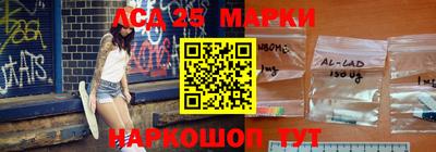 кокаин колумбия Конаково