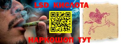 хмурый Коммунар