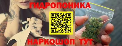 кокаин колумбия Конаково