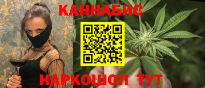 кокаин колумбия Конаково