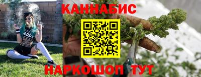 кокаин колумбия Конаково