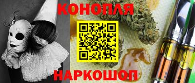 экстази Комсомольск-на-Амуре