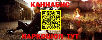 экстази Комсомольск-на-Амуре