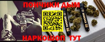 экстази Комсомольск-на-Амуре