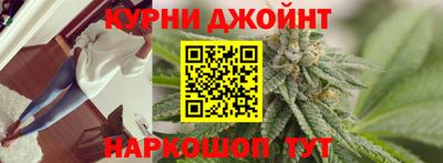 экстази Комсомольск-на-Амуре