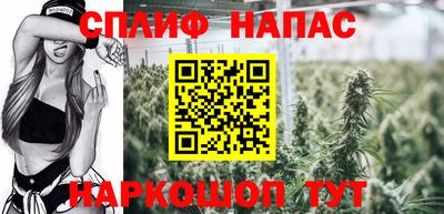 кокаин колумбия Конаково