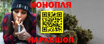экстази Комсомольск-на-Амуре