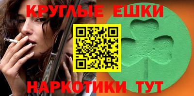 кокаин колумбия Конаково