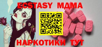 кокаин колумбия Конаково