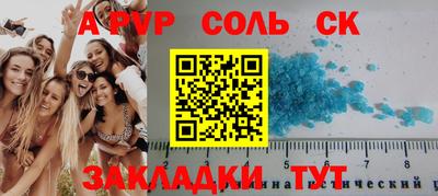 хмурый Коммунар