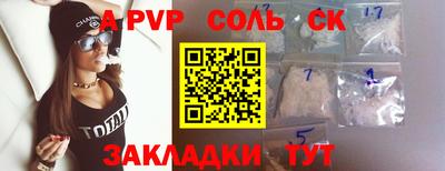 хмурый Коммунар