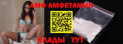 хмурый Коммунар