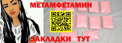 хмурый Коммунар