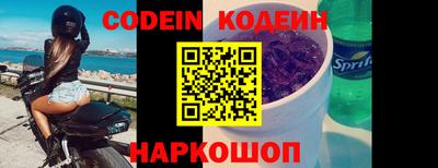 экстази Комсомольск-на-Амуре