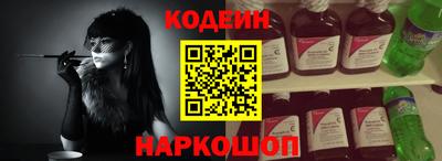 хмурый Коммунар