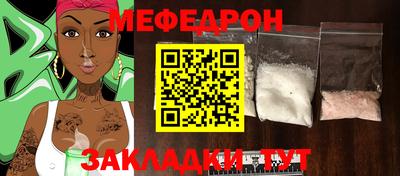 хмурый Коммунар