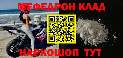 хмурый Коммунар