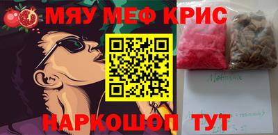 экстази Комсомольск-на-Амуре