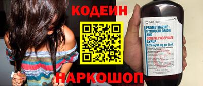 экстази Комсомольск-на-Амуре
