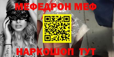 экстази Комсомольск-на-Амуре