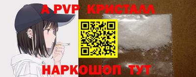 хмурый Коммунар