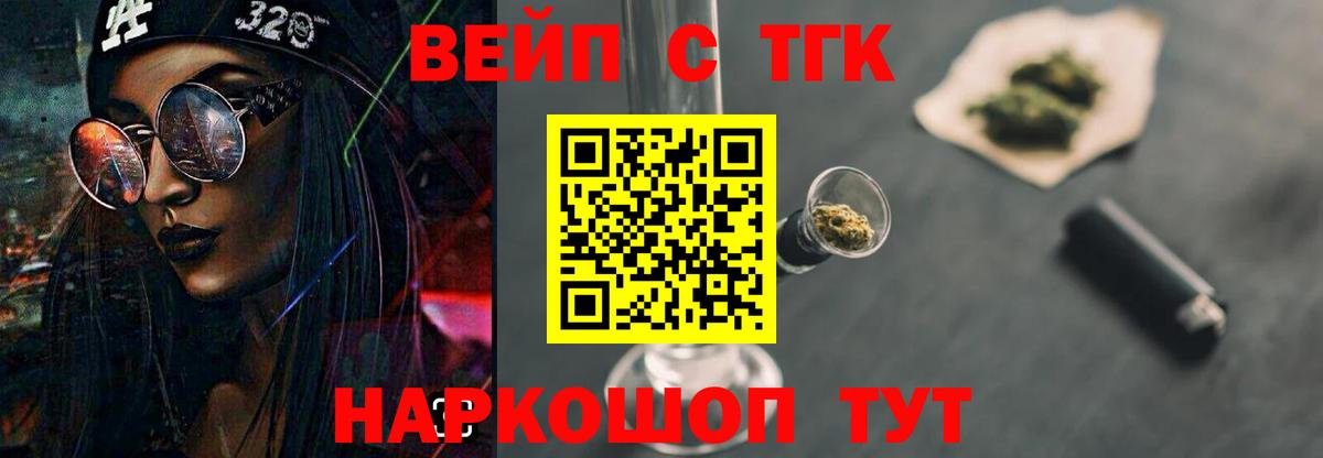 MDMA  Вход с VPN  Красноярск  Метадон  ГАШИШ  Меф  